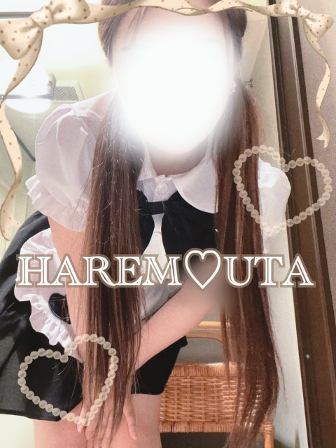 業界初ウタ【HAREMのブログ写真