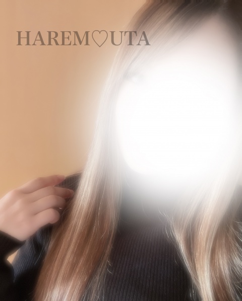 業界初ウタ【HAREMのブログ写真