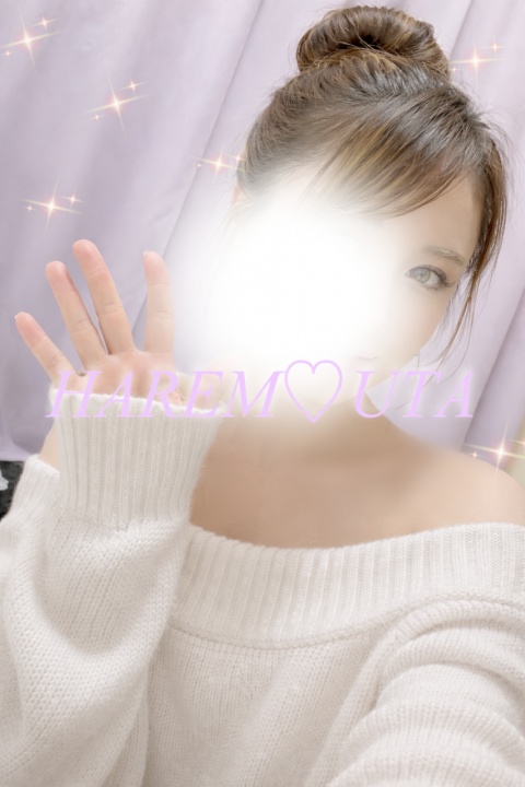 業界初ウタ【HAREMのブログ写真