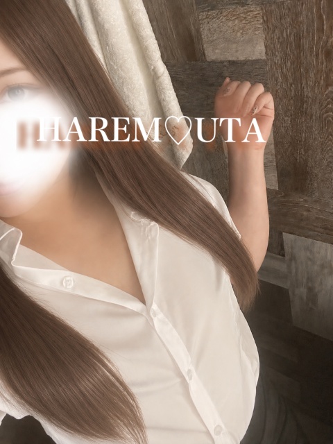 業界初ウタ【HAREMのブログ写真