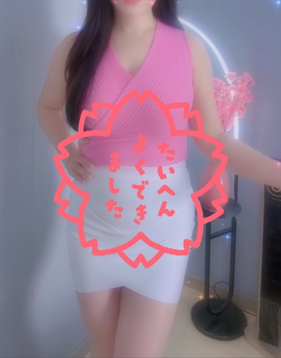 体験みずき孃(北上、一関のブログ写真