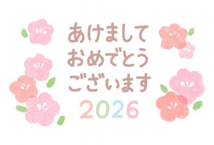 ユキ(盛岡)のブログ写真