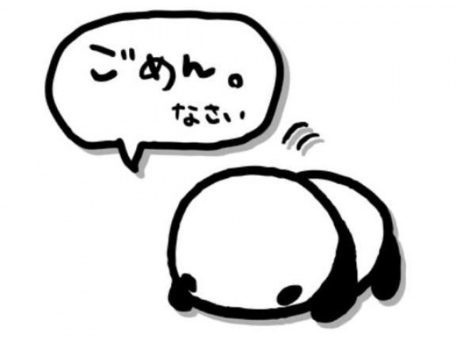 りおのブログ写真