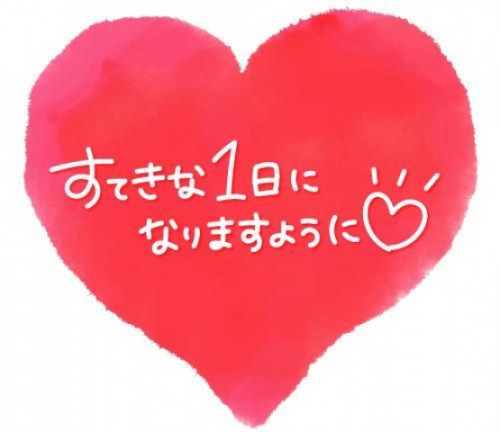 りおのブログ写真