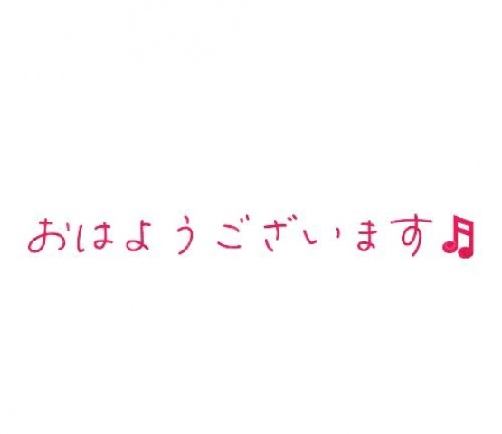 りおのブログ写真