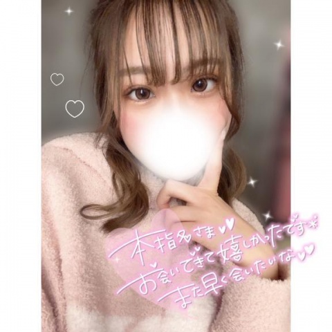 あこのブログ写真