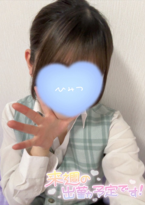 いちご　【盛岡のブログ写真