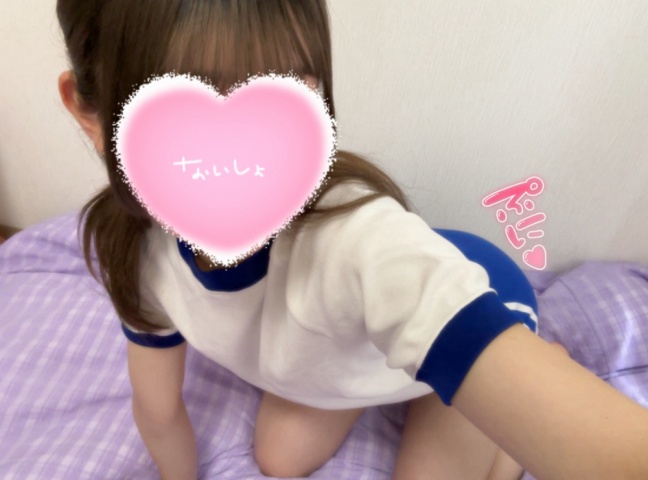 いちご　【盛岡のブログ写真
