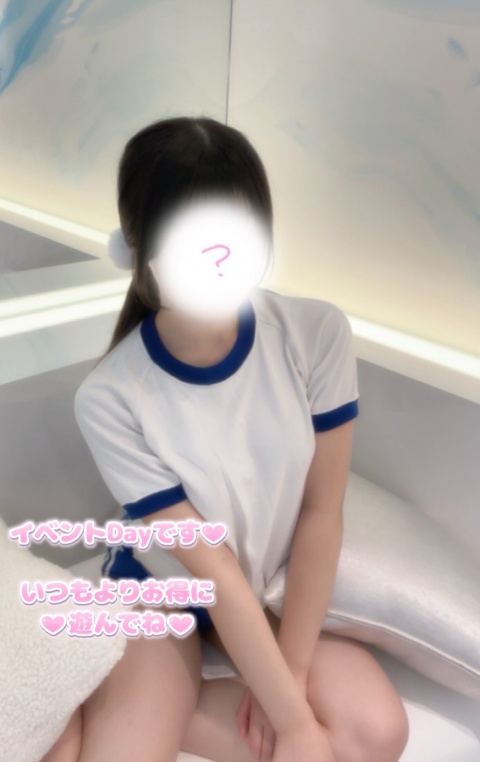 いちご　【盛岡のブログ写真