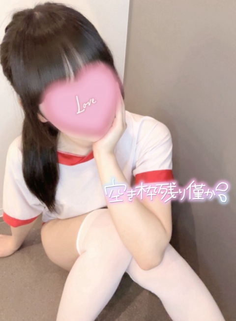 いちご　【盛岡のブログ写真