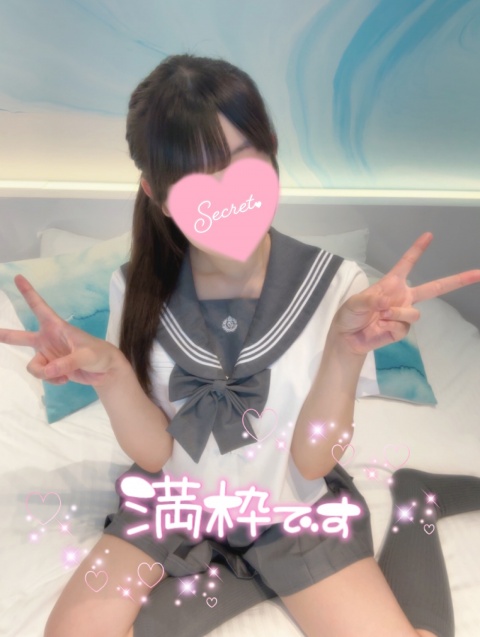 いちご　【盛岡のブログ写真