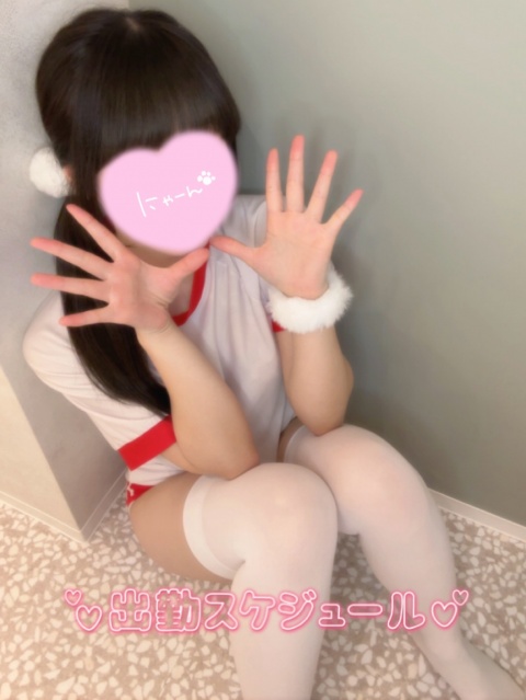いちご　【盛岡のブログ写真