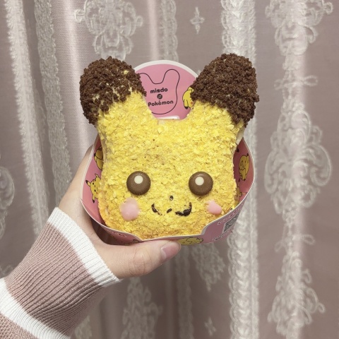 いちご　【盛岡のブログ写真