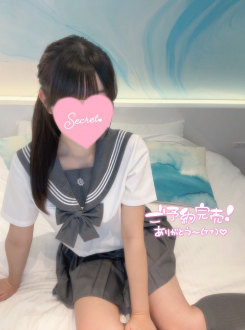 いちご　【盛岡のブログ写真