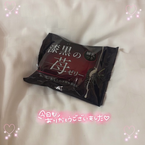 いちご　【盛岡のブログ写真