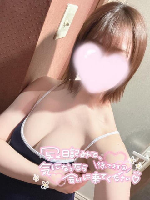 りたのブログ写真