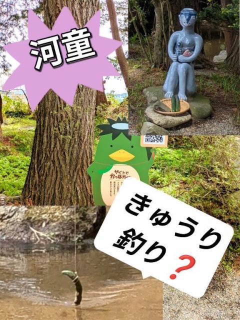 亜紗美-あさみ（北）のブログ写真