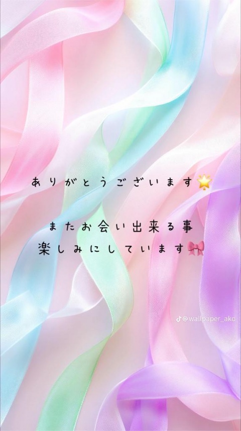 園恵-そのえ（北）のブログ写真