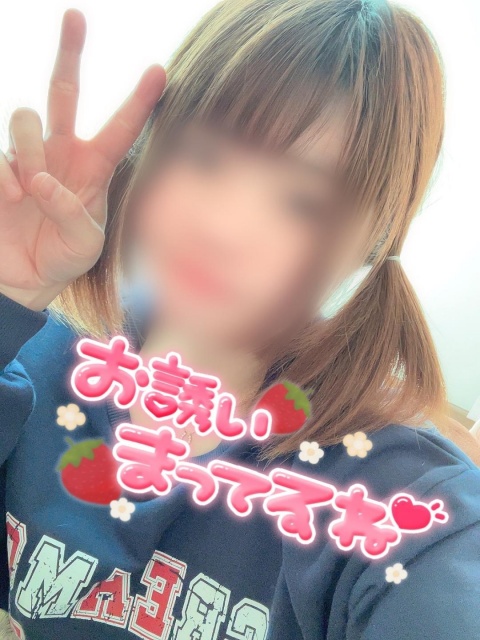 佑稀-ゆうき（北）のブログ写真