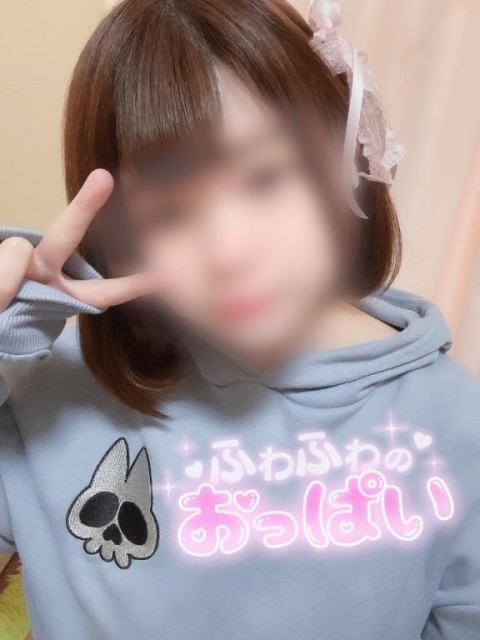 佑稀-ゆうき（北）のブログ写真