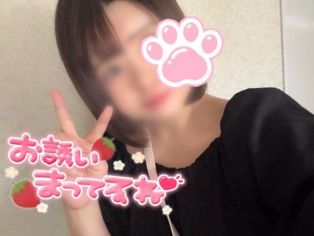 佑稀-ゆうき（北）のブログ写真