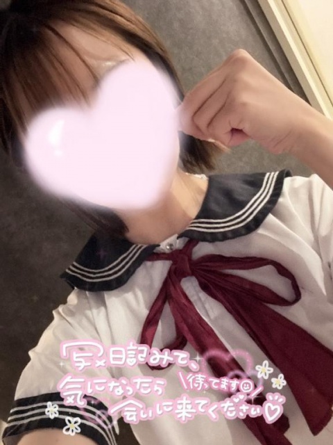 凜留-りる（北）のブログ写真