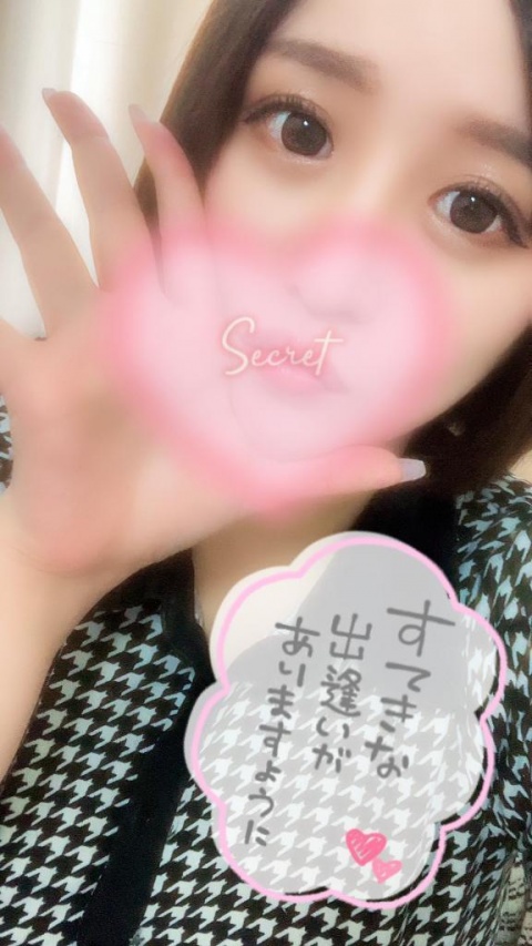 潤-うるみ（北）のブログ写真