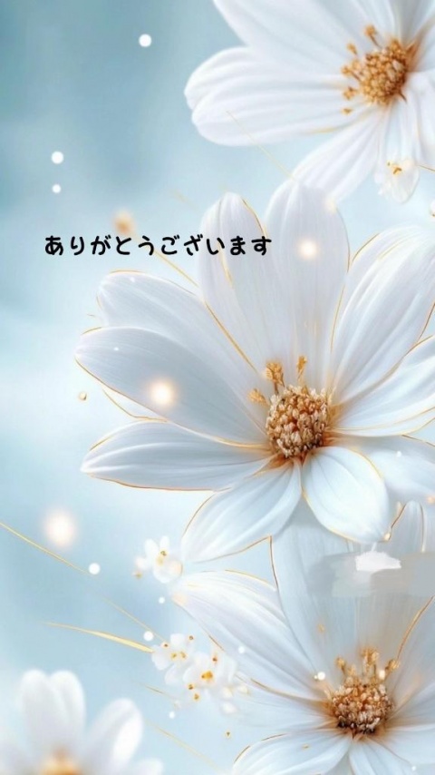 澄香-すみか（一）のブログ写真