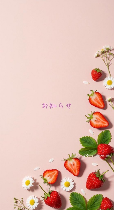 澄香-すみか（一）のブログ写真