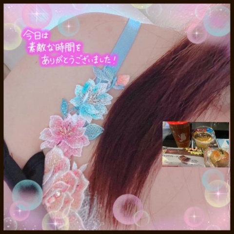 奈々子-ななこ（一）のブログ写真