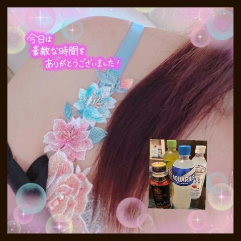 奈々子-ななこ（一）のブログ写真