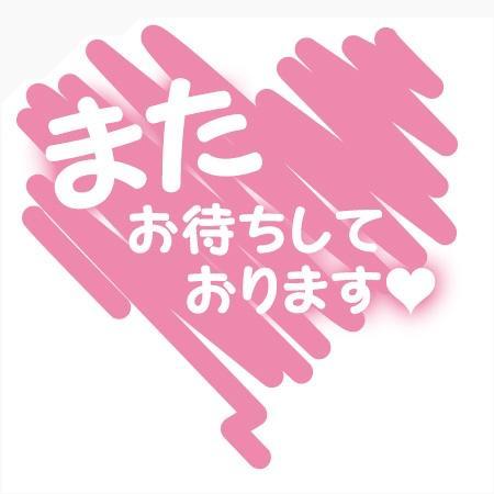 茉莉花-まりか（一）のブログ写真