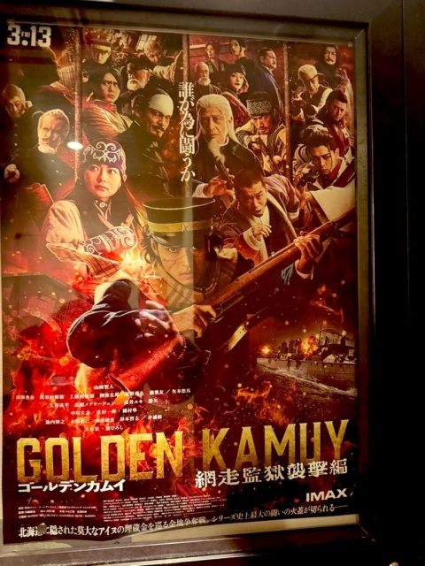 S嬢・空条レナのブログ写真