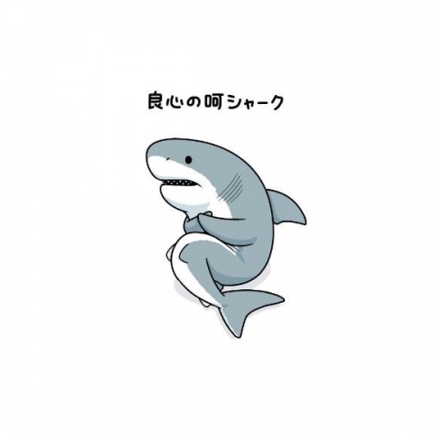(盛)体験仲田ひろかのブログ写真