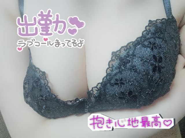 体験ヒロカ(盛岡)のブログ写真