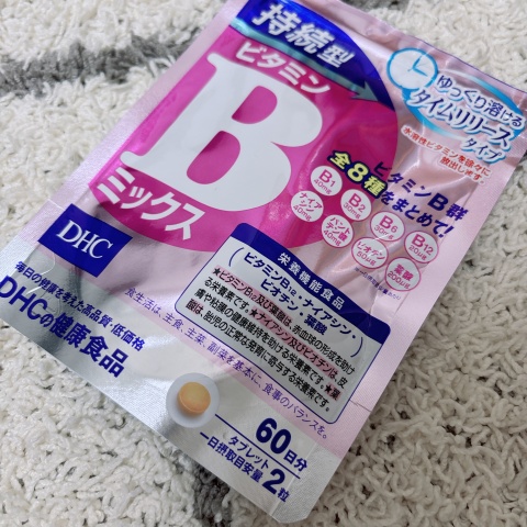 新任教師　ゆかり 【盛岡のブログ写真