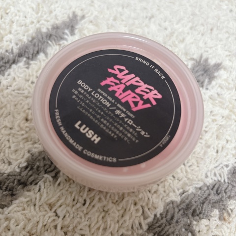 新任教師　ゆかり 【盛岡のブログ写真