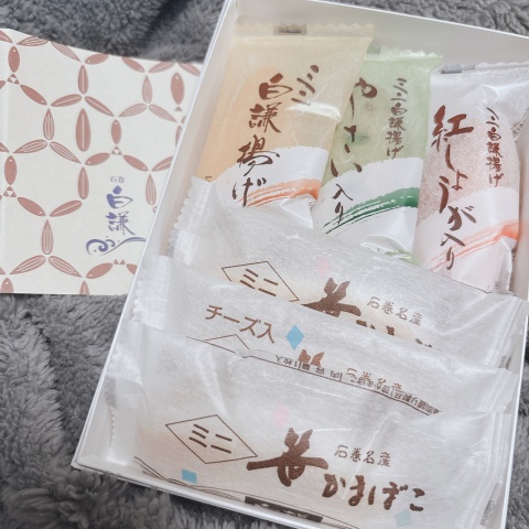 新任教師　ゆかり 【盛岡のブログ写真