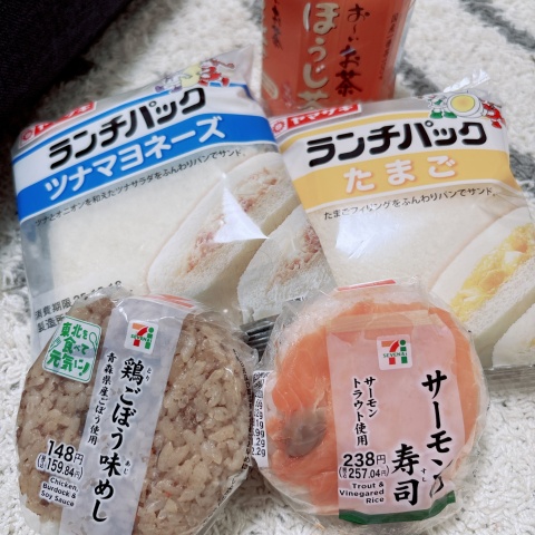 新任教師　ゆかり 【盛岡のブログ写真