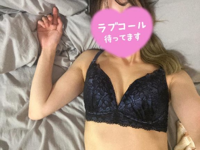 リナ(北上)のブログ写真