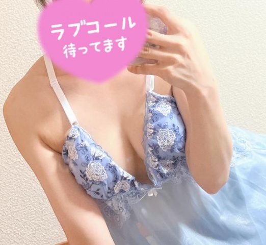 リナ(北上)のブログ写真