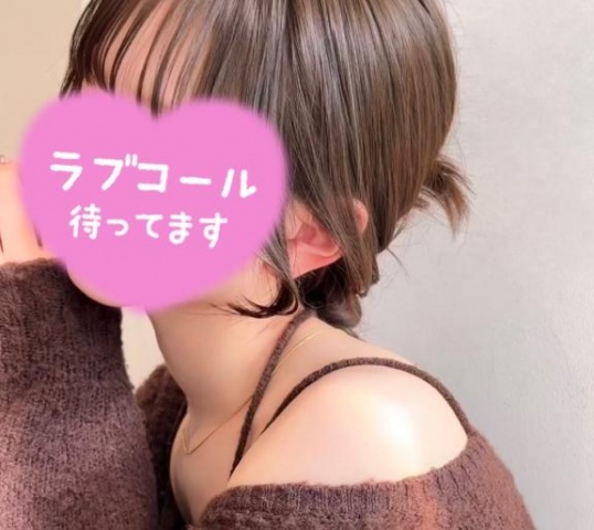 リナ(北上)のブログ写真