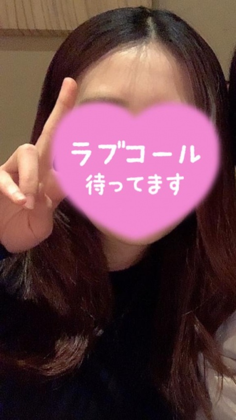 リナ(北上)のブログ写真
