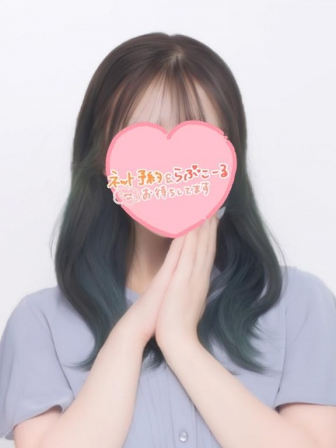 (北)内田りなのブログ写真