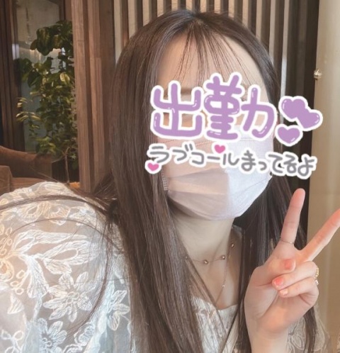 (北)内田りなのブログ写真