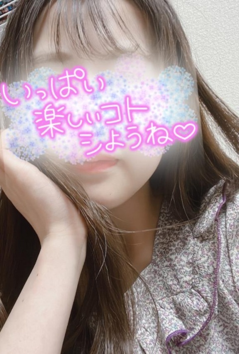 (北)内田りなのブログ写真