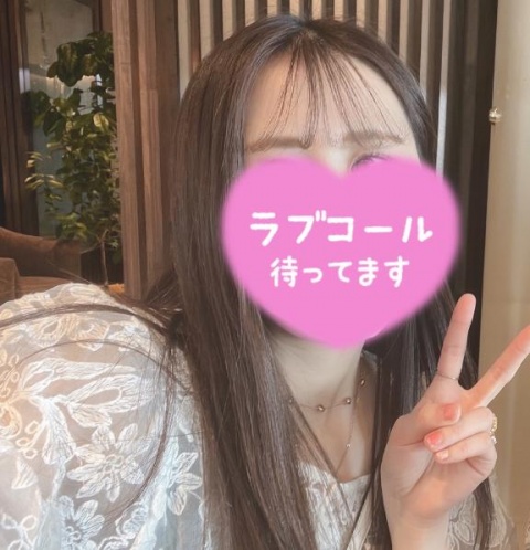 (北)内田りなのブログ写真
