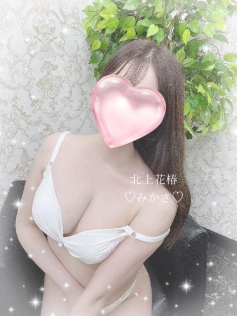 美華咲-みかさ（北）のブログ写真