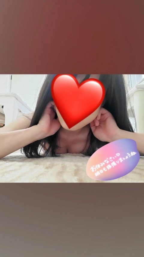 マリン(北上)のブログ写真