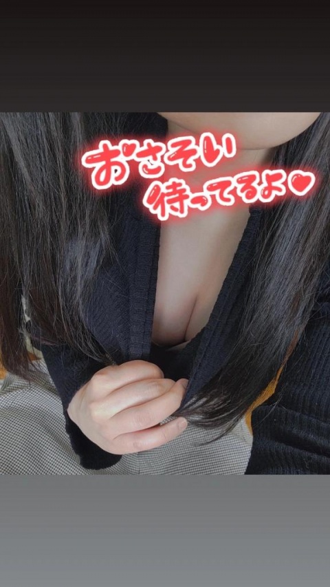 マリン(北上)のブログ写真